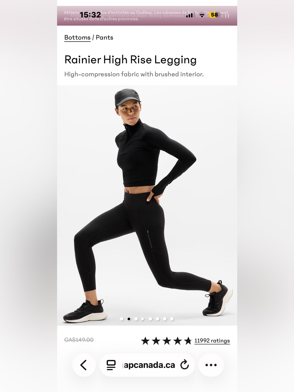 Final Price- No Offers! Women’s Athleta Navy High-Waist Rainier Fleece Leggings